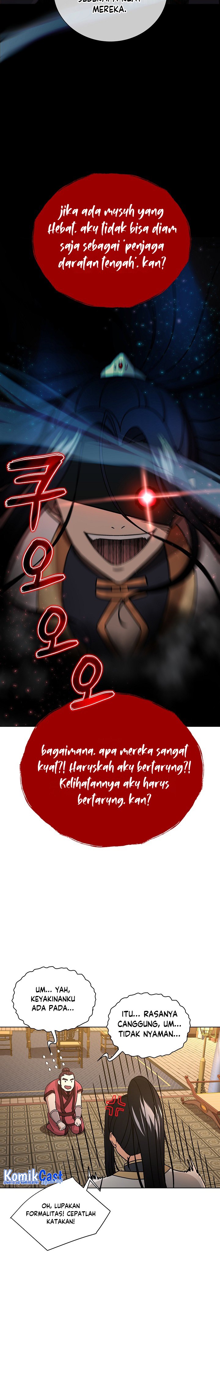 The Heavenly Demon Lord Who Doesn’t Want to Level Up Chapter 01 Gambar 25