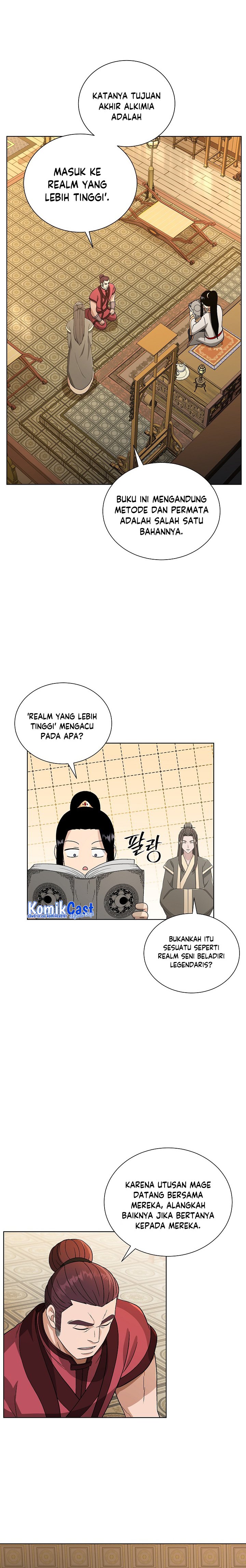 The Heavenly Demon Lord Who Doesn’t Want to Level Up Chapter 01 Gambar 30