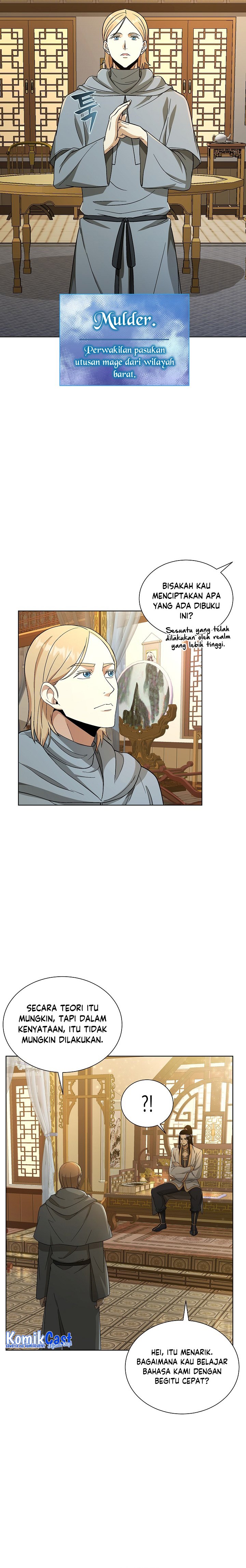 The Heavenly Demon Lord Who Doesn’t Want to Level Up Chapter 01 Gambar 31