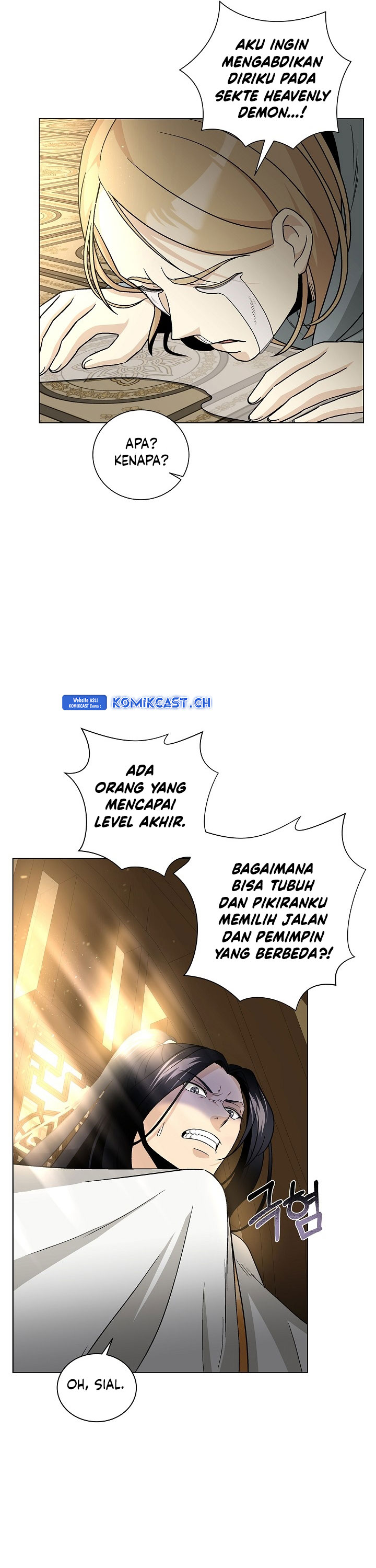 The Heavenly Demon Lord Who Doesn’t Want to Level Up Chapter 02 Gambar 12