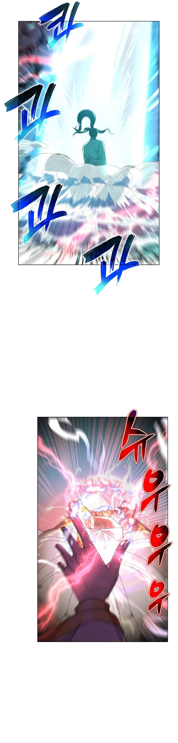 The Heavenly Demon Lord Who Doesn’t Want to Level Up Chapter 02 Gambar 19