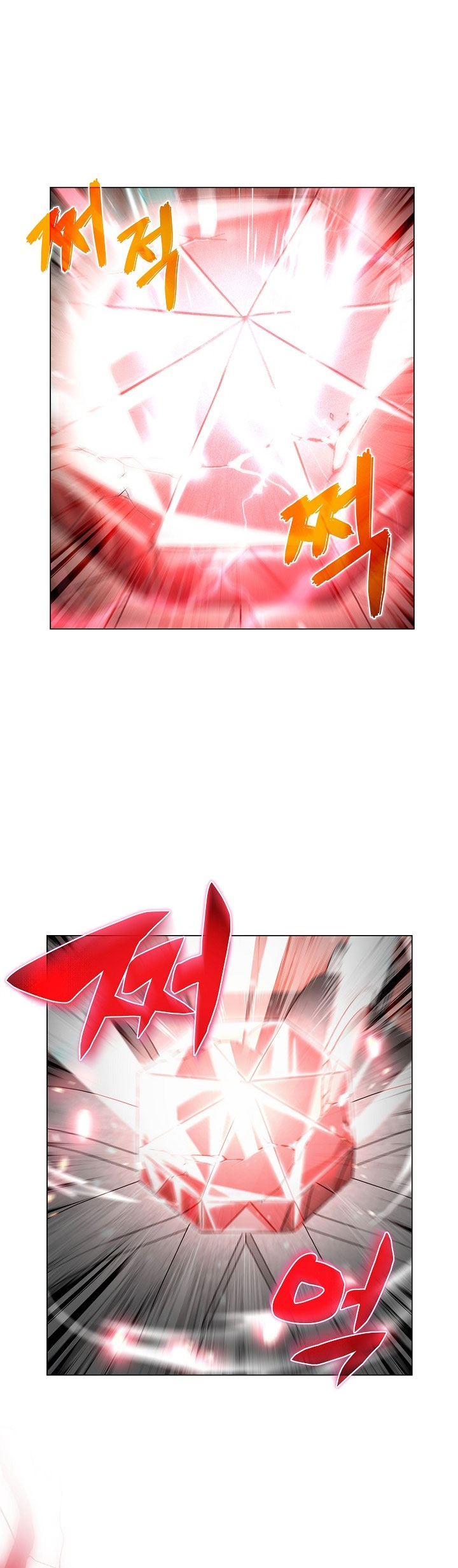 The Heavenly Demon Lord Who Doesn’t Want to Level Up Chapter 02 Gambar 23