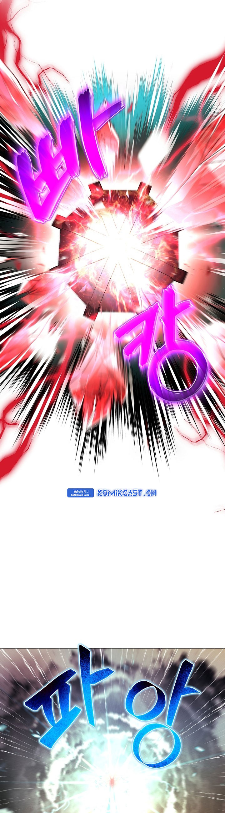 The Heavenly Demon Lord Who Doesn’t Want to Level Up Chapter 02 Gambar 24