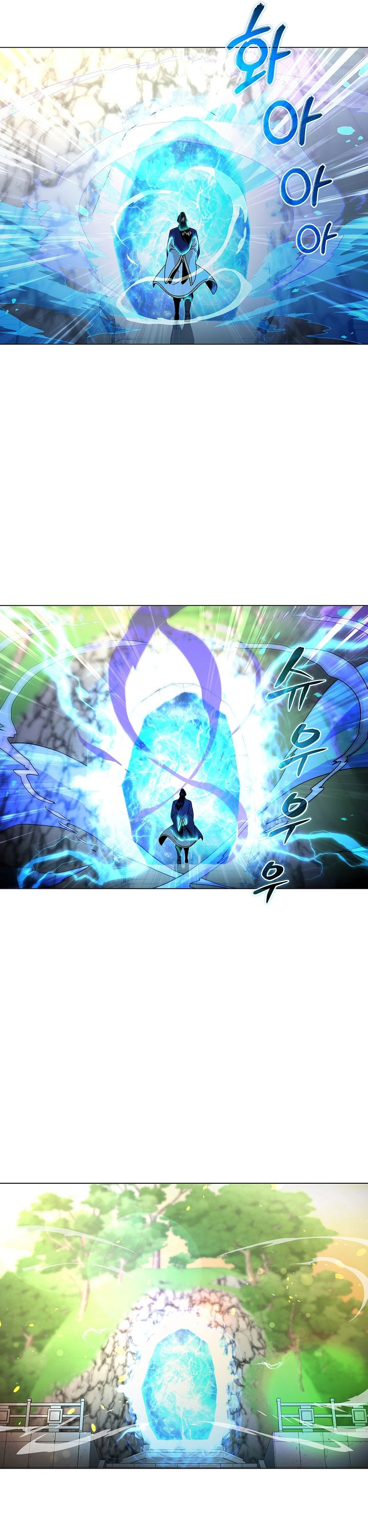 The Heavenly Demon Lord Who Doesn’t Want to Level Up Chapter 02 Gambar 41