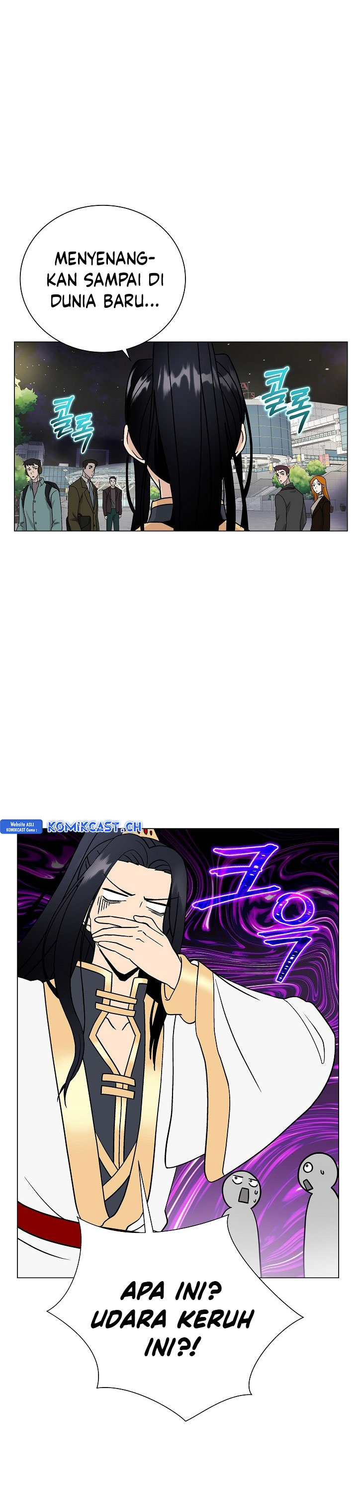 The Heavenly Demon Lord Who Doesn’t Want to Level Up Chapter 02 Gambar 44