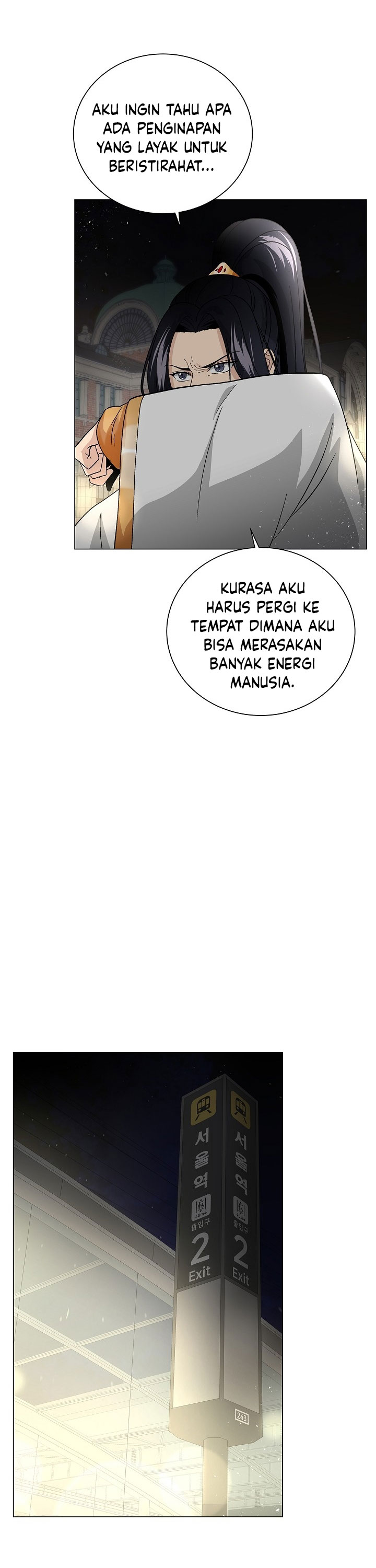 The Heavenly Demon Lord Who Doesn’t Want to Level Up Chapter 02 Gambar 45