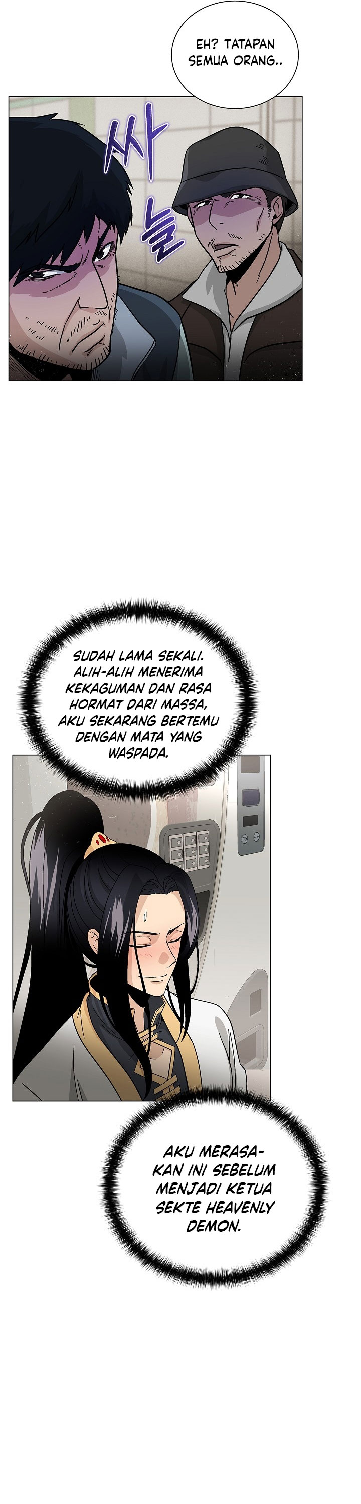 The Heavenly Demon Lord Who Doesn’t Want to Level Up Chapter 02 Gambar 47