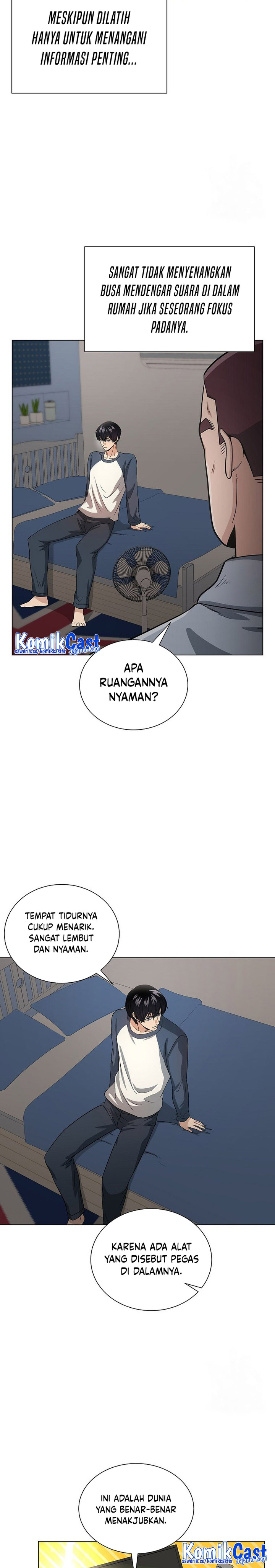 The Heavenly Demon Lord Who Doesn’t Want to Level Up Chapter 11 Gambar 7