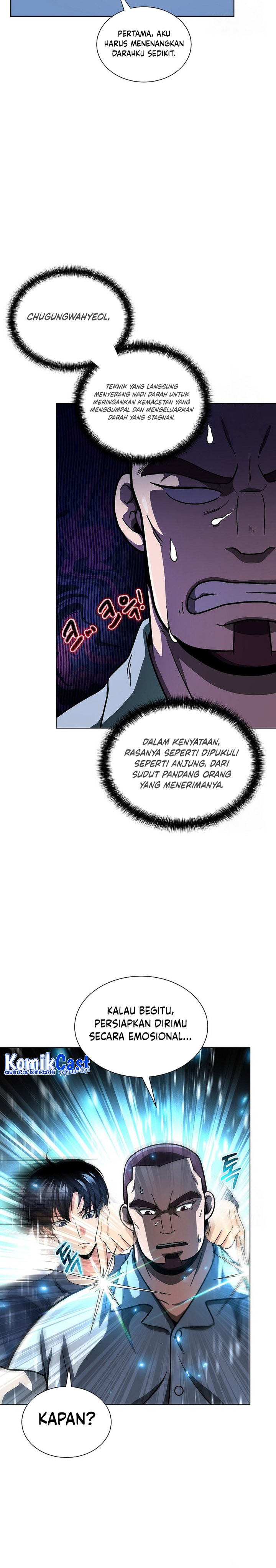 The Heavenly Demon Lord Who Doesn’t Want to Level Up Chapter 11 Gambar 16