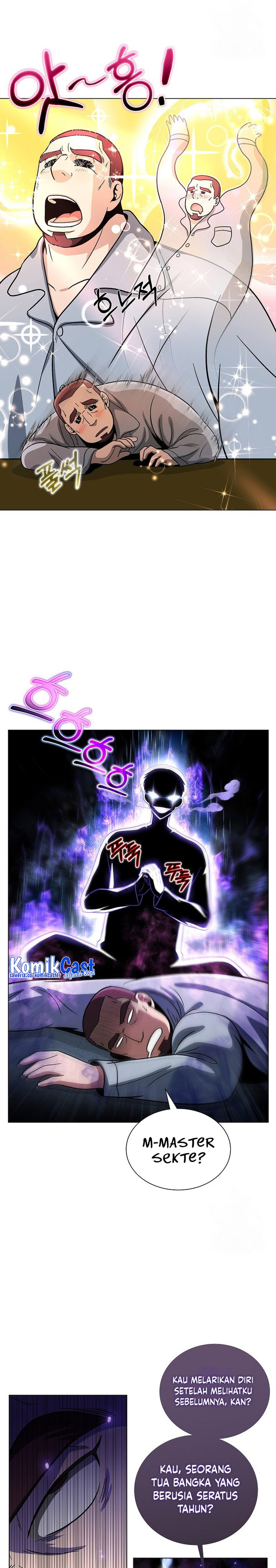 The Heavenly Demon Lord Who Doesn’t Want to Level Up Chapter 11 Gambar 17