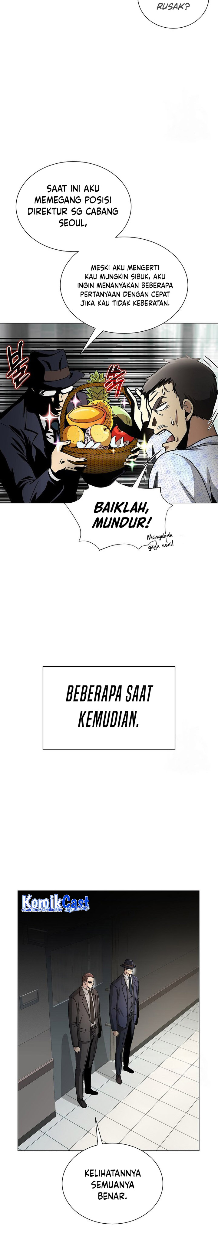 The Heavenly Demon Lord Who Doesn’t Want to Level Up Chapter 11 Gambar 22