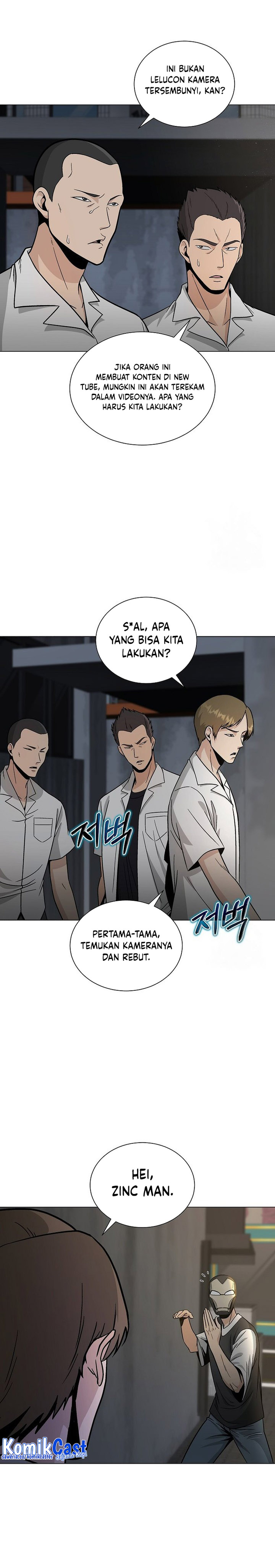 The Heavenly Demon Lord Who Doesn’t Want to Level Up Chapter 15 Gambar 5