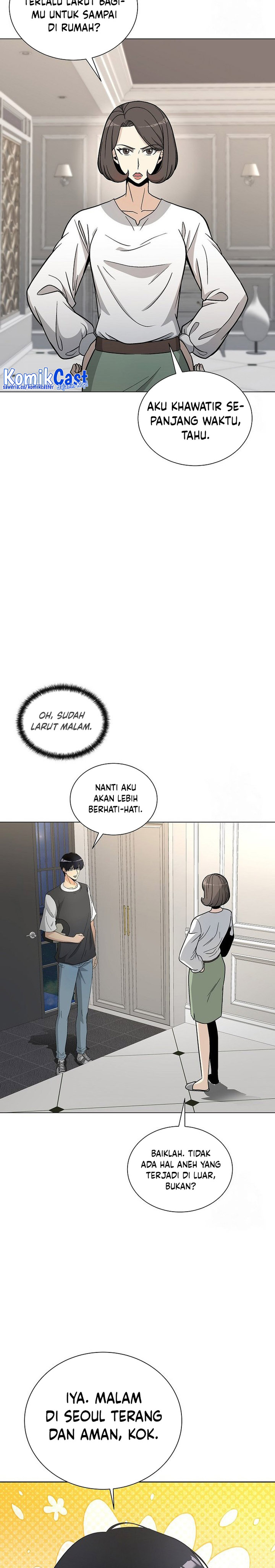 The Heavenly Demon Lord Who Doesn’t Want to Level Up Chapter 15 Gambar 16