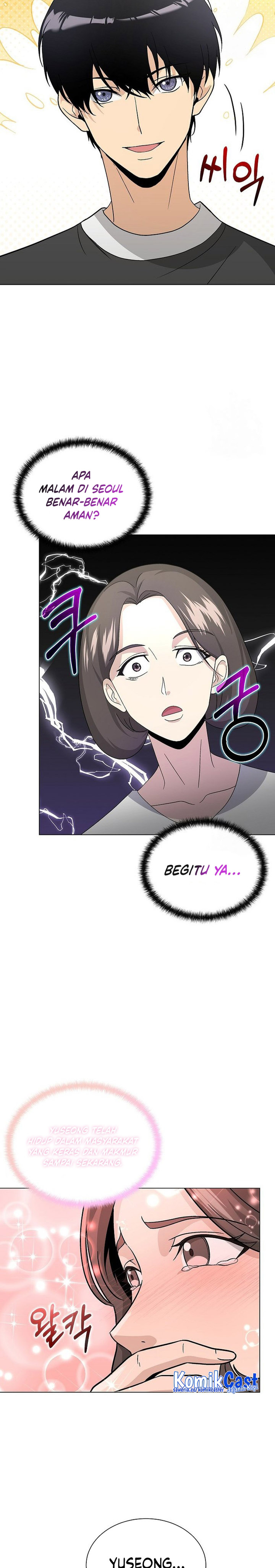 The Heavenly Demon Lord Who Doesn’t Want to Level Up Chapter 15 Gambar 17