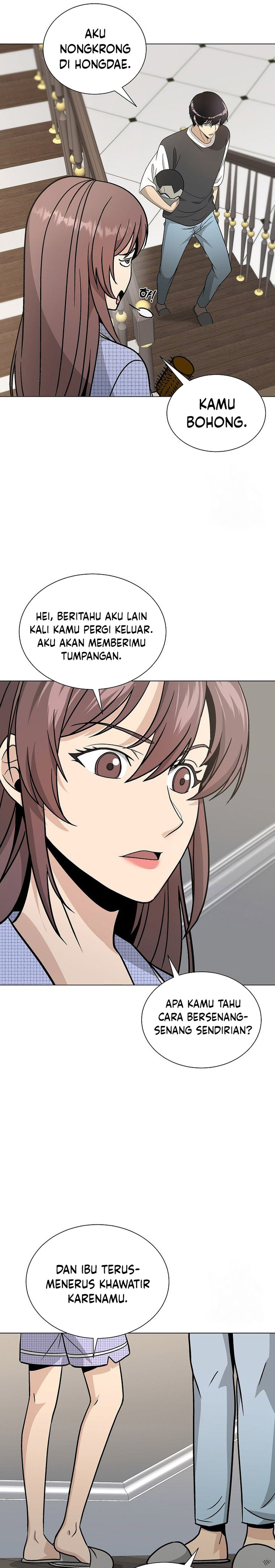 The Heavenly Demon Lord Who Doesn’t Want to Level Up Chapter 15 Gambar 20