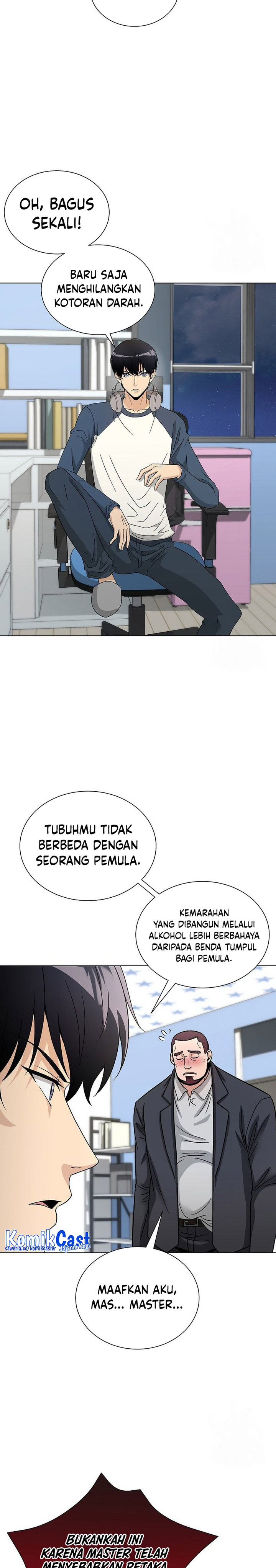 The Heavenly Demon Lord Who Doesn’t Want to Level Up Chapter 15 Gambar 26