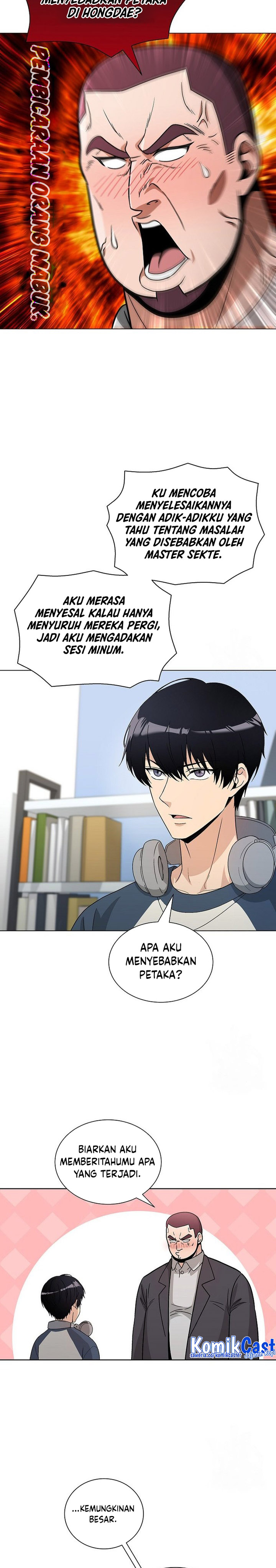 The Heavenly Demon Lord Who Doesn’t Want to Level Up Chapter 15 Gambar 27