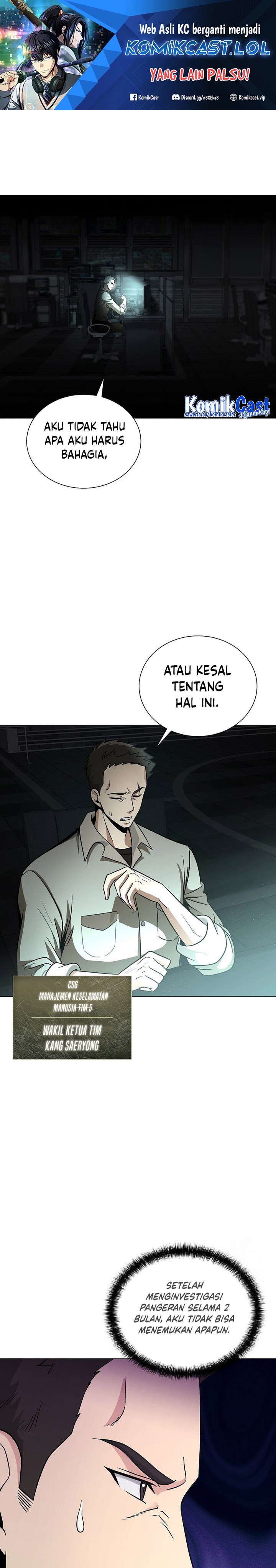 The Heavenly Demon Lord Who Doesn’t Want to Level Up Chapter 17 Gambar 2