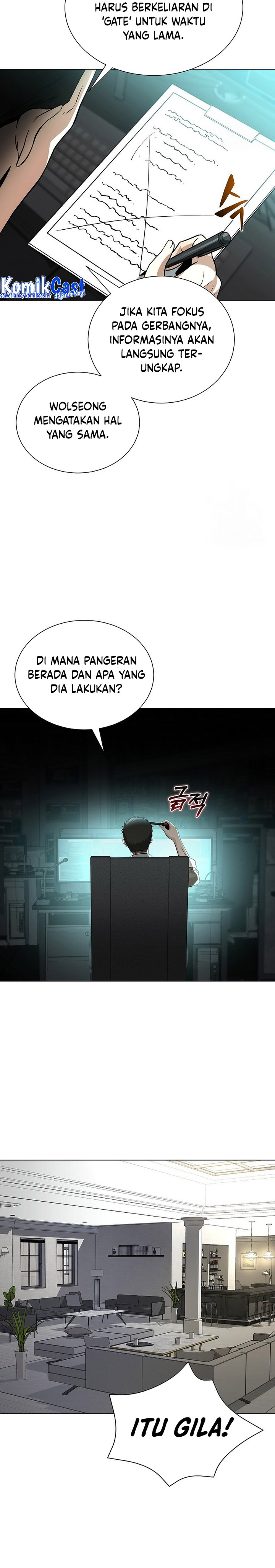 The Heavenly Demon Lord Who Doesn’t Want to Level Up Chapter 17 Gambar 4