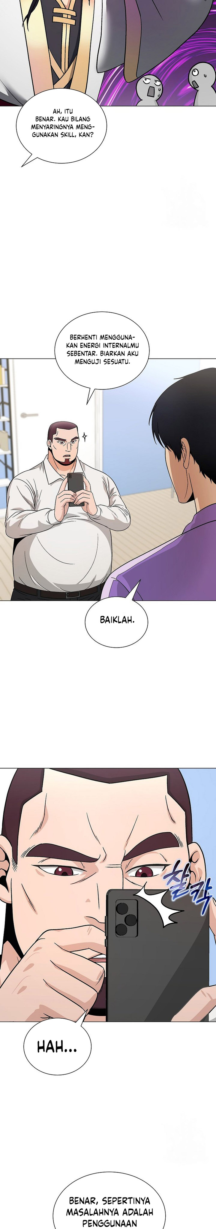 The Heavenly Demon Lord Who Doesn’t Want to Level Up Chapter 17 Gambar 10