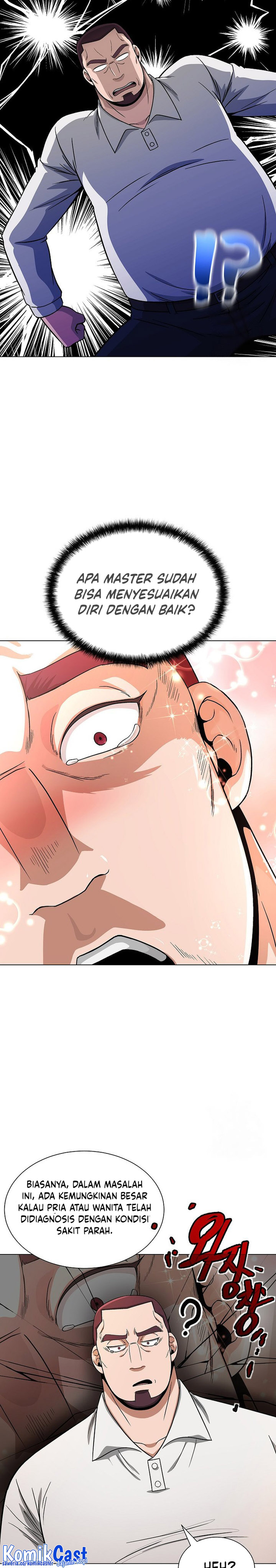 The Heavenly Demon Lord Who Doesn’t Want to Level Up Chapter 17 Gambar 13