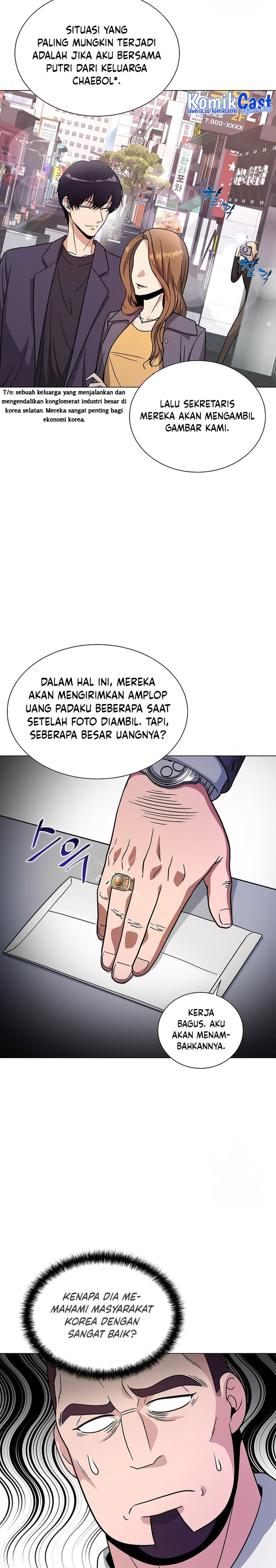 The Heavenly Demon Lord Who Doesn’t Want to Level Up Chapter 17 Gambar 15