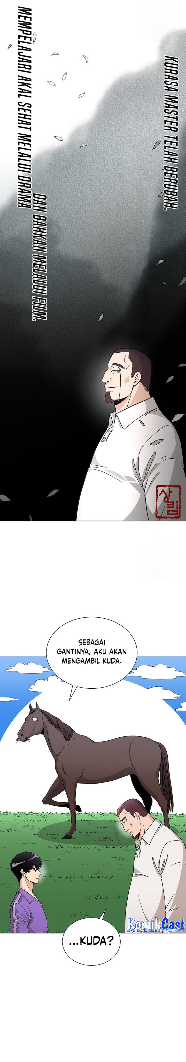 The Heavenly Demon Lord Who Doesn’t Want to Level Up Chapter 17 Gambar 17