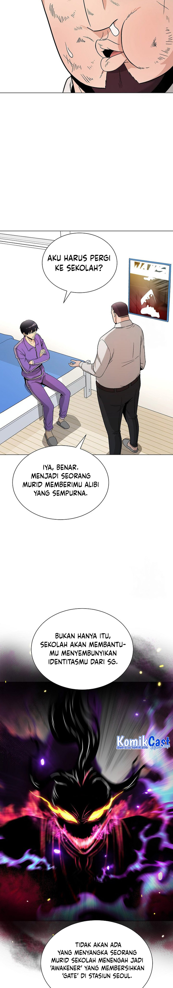 The Heavenly Demon Lord Who Doesn’t Want to Level Up Chapter 17 Gambar 21
