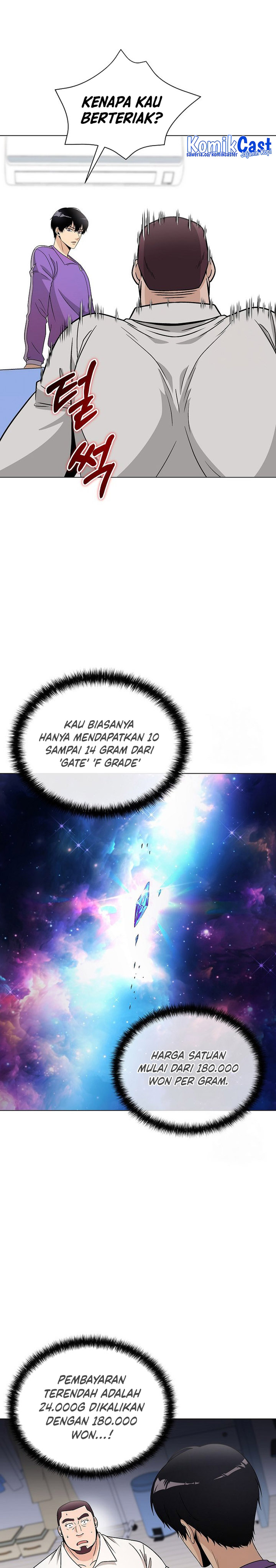 The Heavenly Demon Lord Who Doesn’t Want to Level Up Chapter 17 Gambar 30