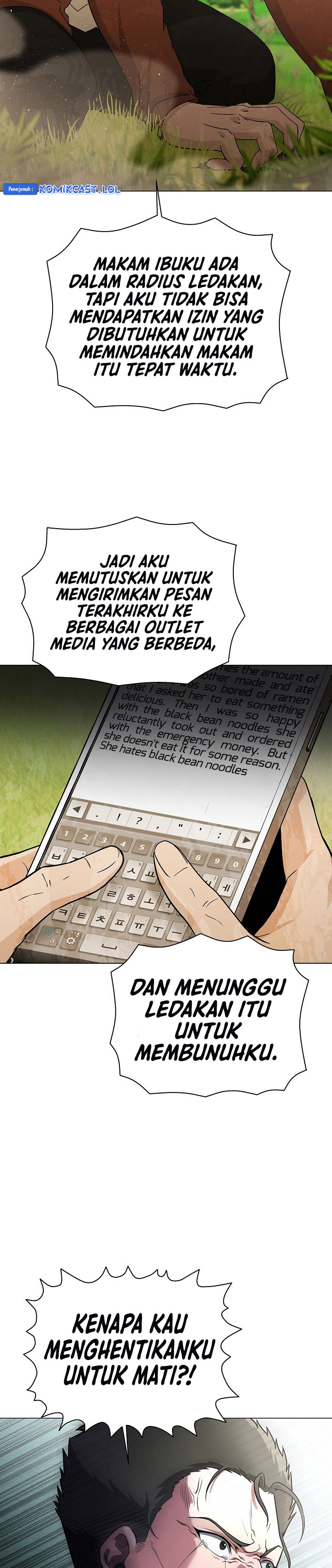 The Heavenly Demon Lord Who Doesn’t Want to Level Up Chapter 19 Gambar 8