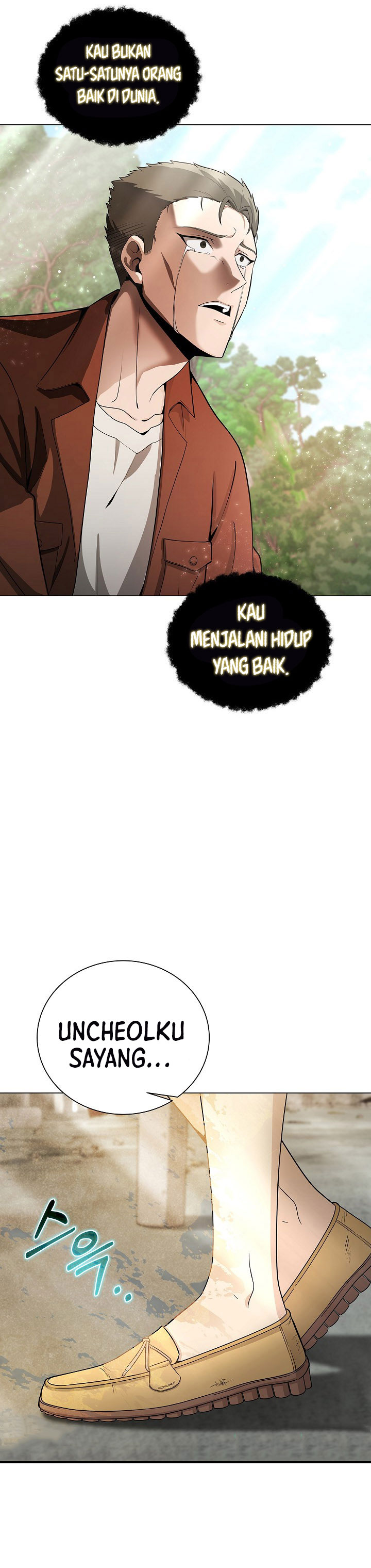 The Heavenly Demon Lord Who Doesn’t Want to Level Up Chapter 19 Gambar 13