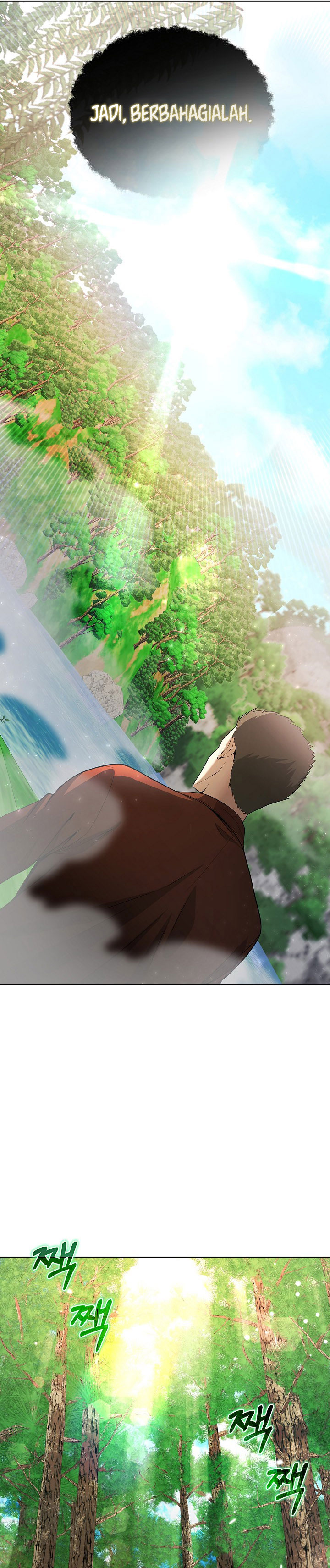 The Heavenly Demon Lord Who Doesn’t Want to Level Up Chapter 19 Gambar 17