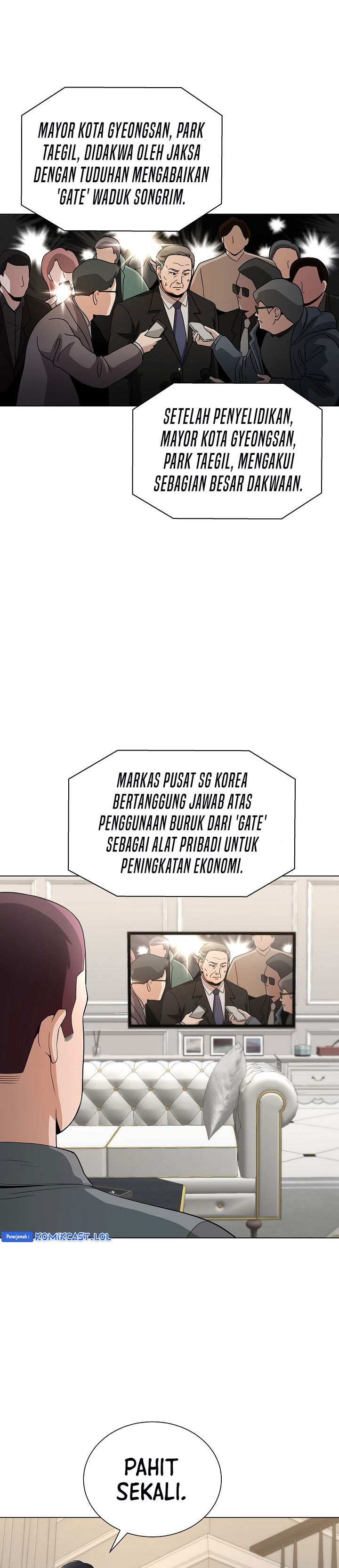 The Heavenly Demon Lord Who Doesn’t Want to Level Up Chapter 19 Gambar 22