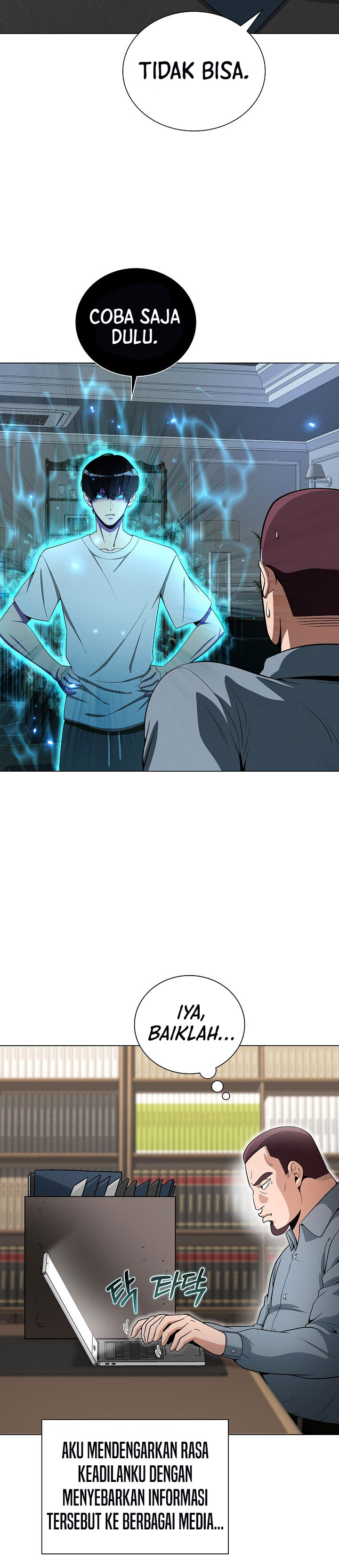 The Heavenly Demon Lord Who Doesn’t Want to Level Up Chapter 19 Gambar 25