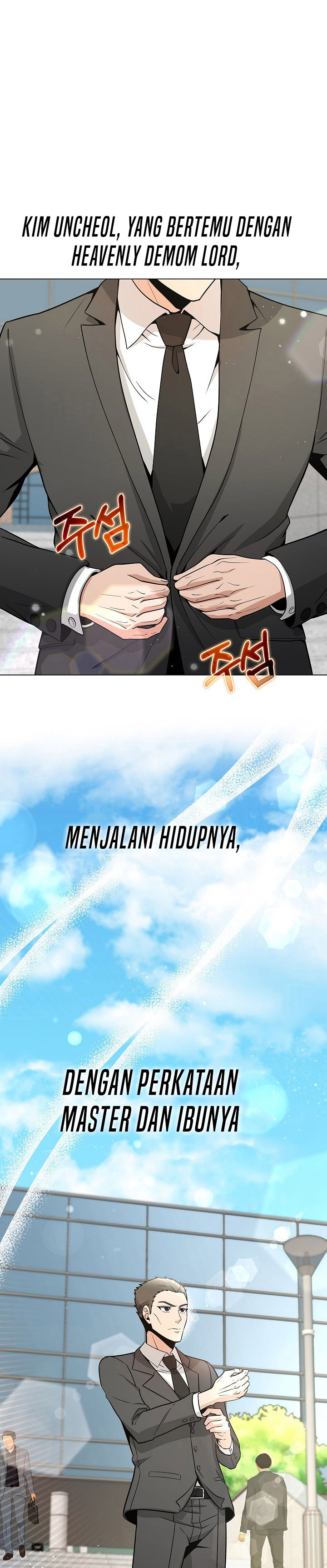 The Heavenly Demon Lord Who Doesn’t Want to Level Up Chapter 19 Gambar 39