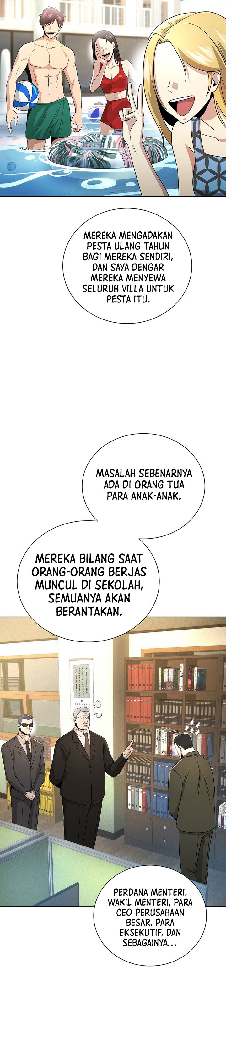 The Heavenly Demon Lord Who Doesn’t Want to Level Up Chapter 23 Gambar 14