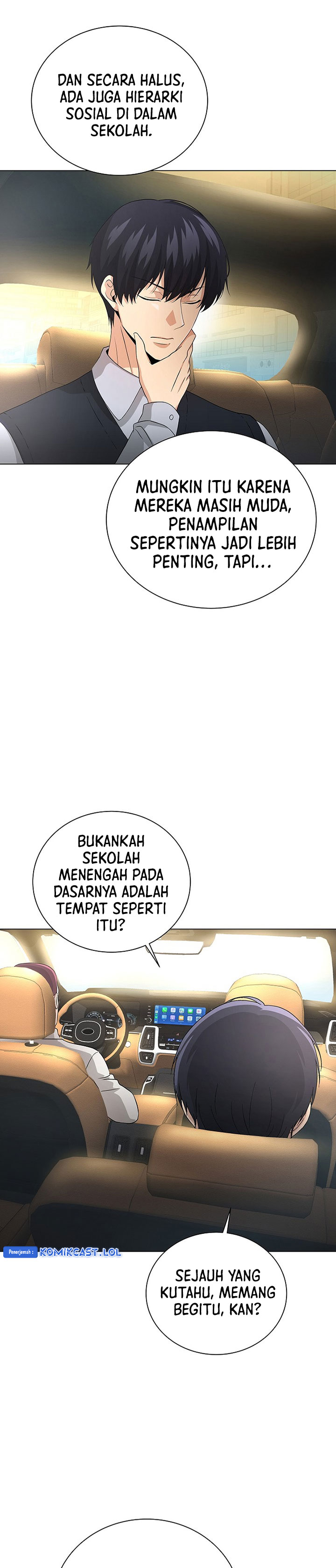 The Heavenly Demon Lord Who Doesn’t Want to Level Up Chapter 23 Gambar 15