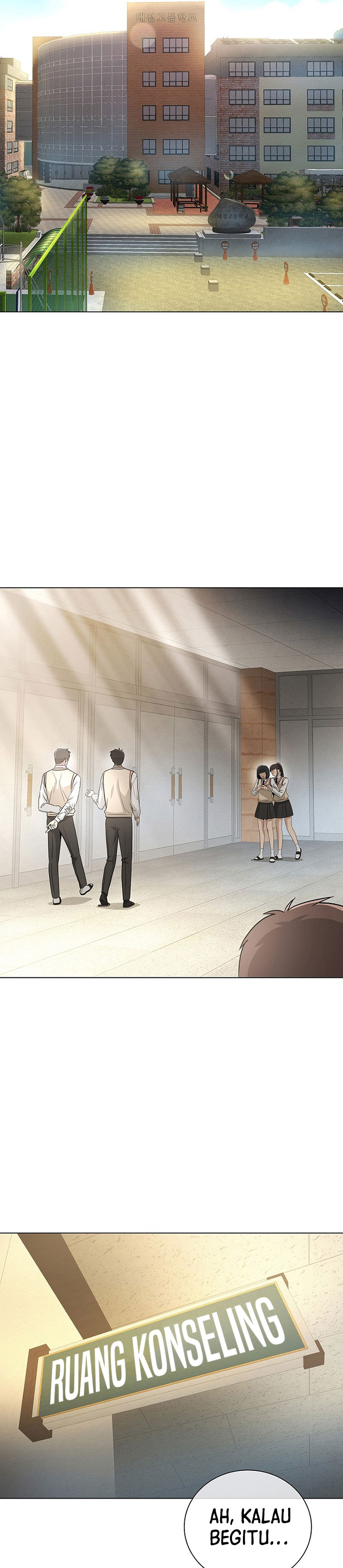 The Heavenly Demon Lord Who Doesn’t Want to Level Up Chapter 23 Gambar 18