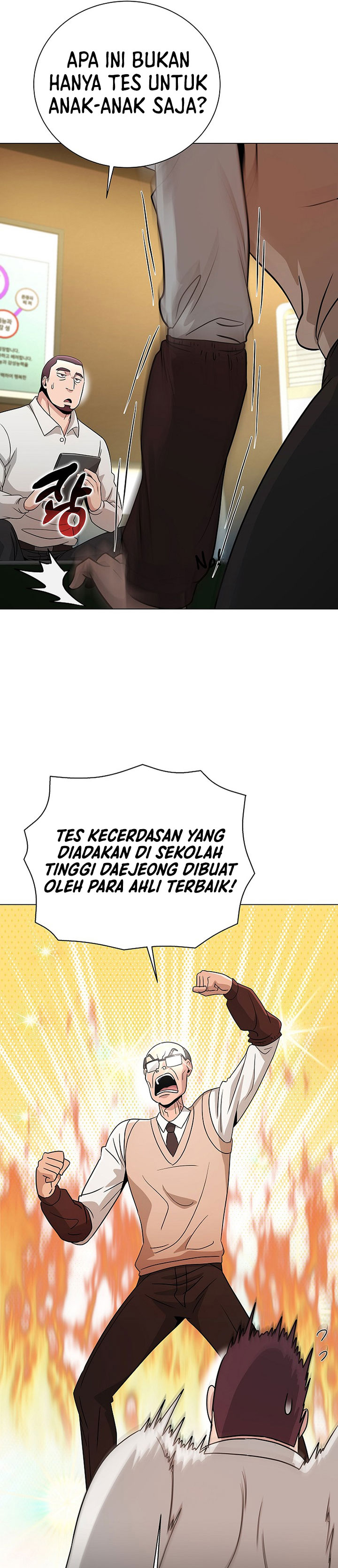 The Heavenly Demon Lord Who Doesn’t Want to Level Up Chapter 23 Gambar 26