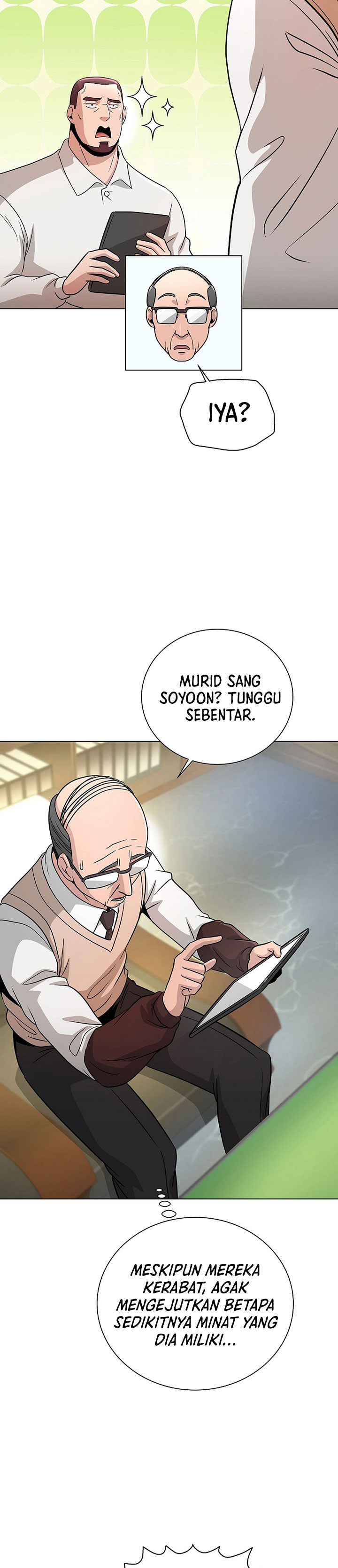 The Heavenly Demon Lord Who Doesn’t Want to Level Up Chapter 23 Gambar 28