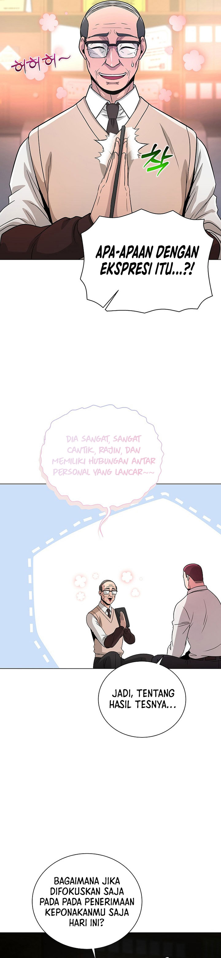 The Heavenly Demon Lord Who Doesn’t Want to Level Up Chapter 23 Gambar 30