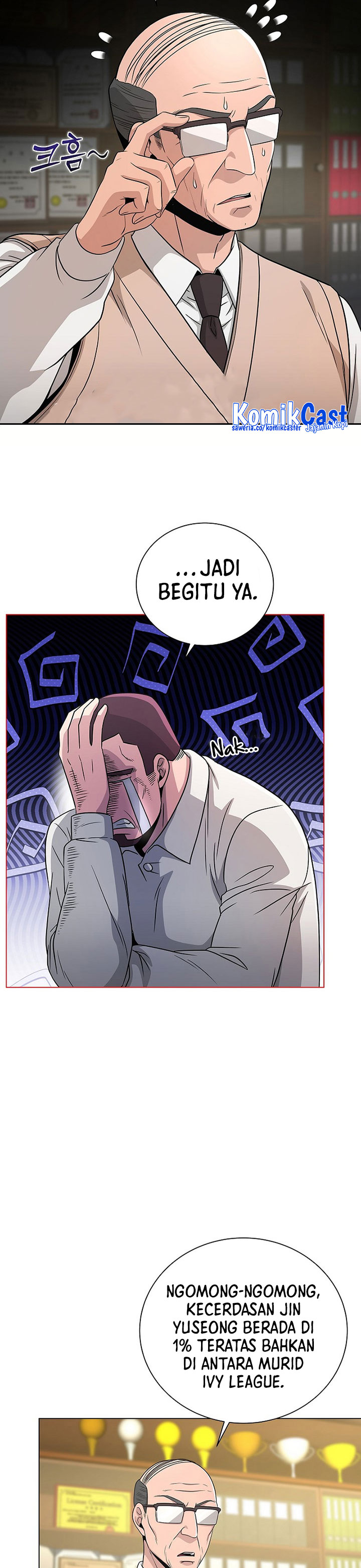 The Heavenly Demon Lord Who Doesn’t Want to Level Up Chapter 23 Gambar 31