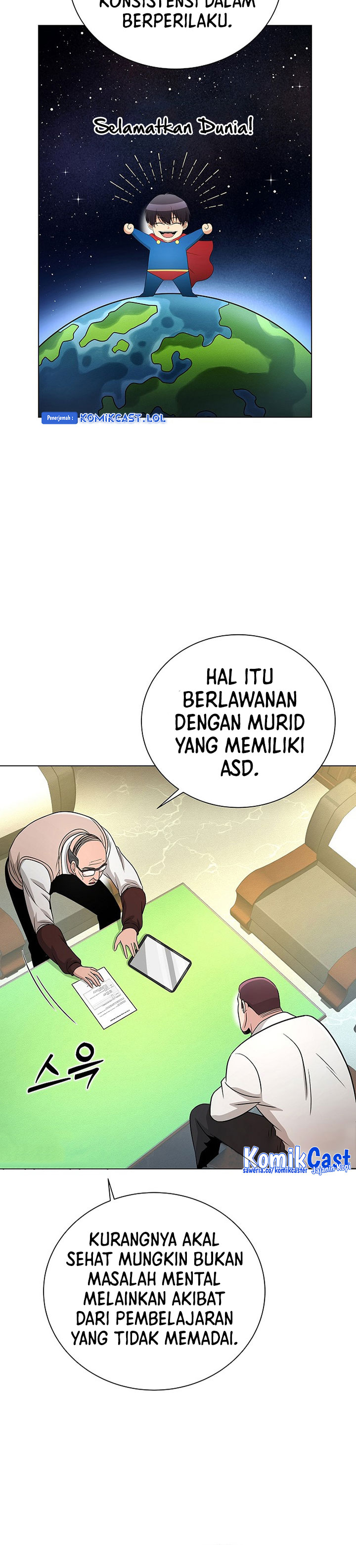 The Heavenly Demon Lord Who Doesn’t Want to Level Up Chapter 23 Gambar 33