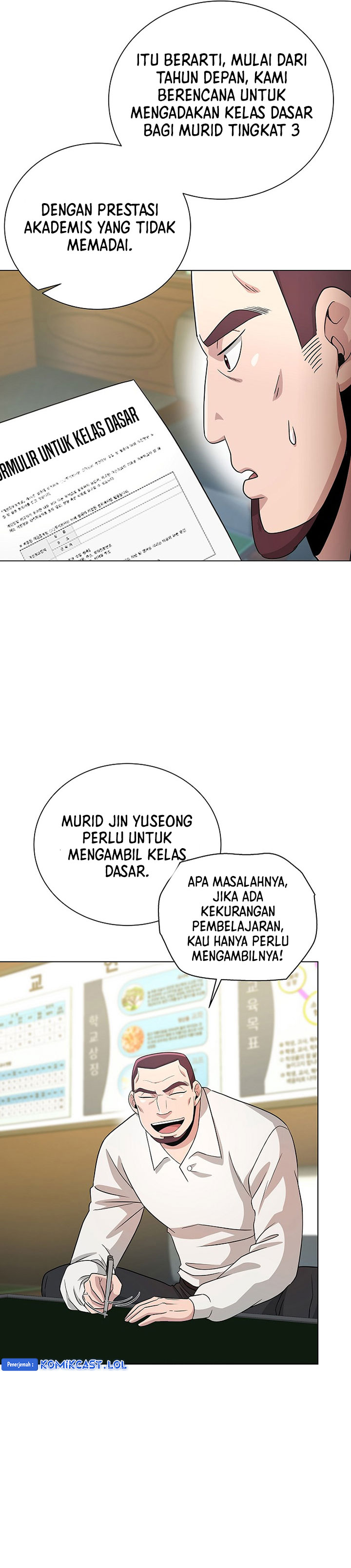 The Heavenly Demon Lord Who Doesn’t Want to Level Up Chapter 23 Gambar 34
