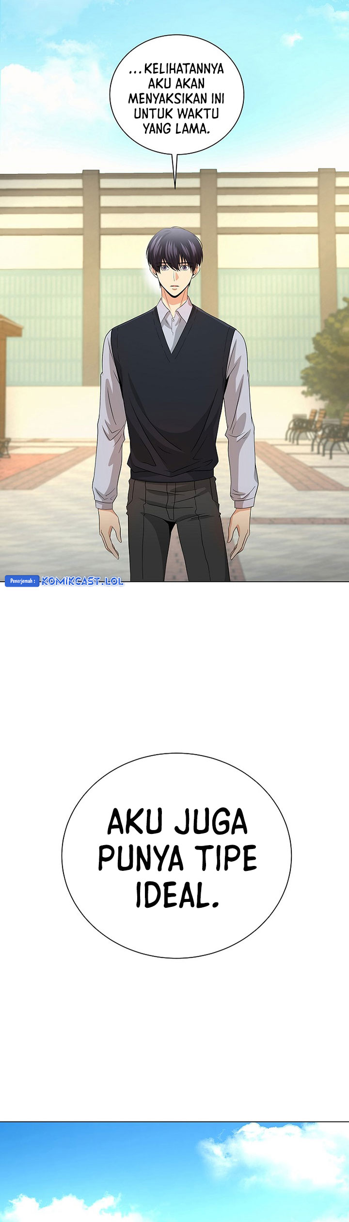 The Heavenly Demon Lord Who Doesn’t Want to Level Up Chapter 23 Gambar 40