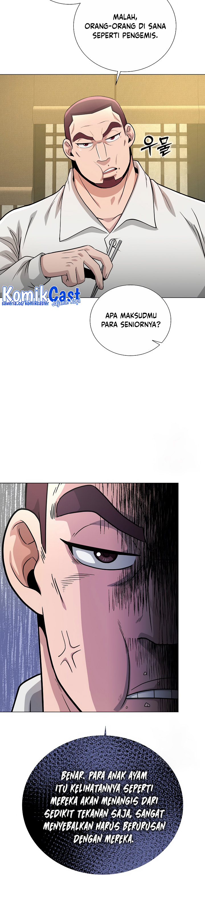 The Heavenly Demon Lord Who Doesn’t Want to Level Up Chapter 24 Gambar 11