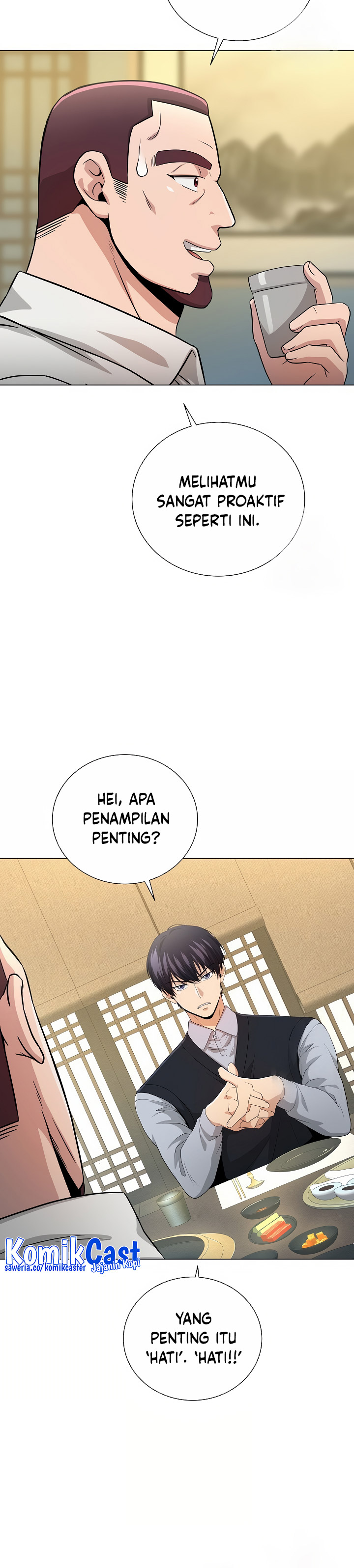 The Heavenly Demon Lord Who Doesn’t Want to Level Up Chapter 24 Gambar 21