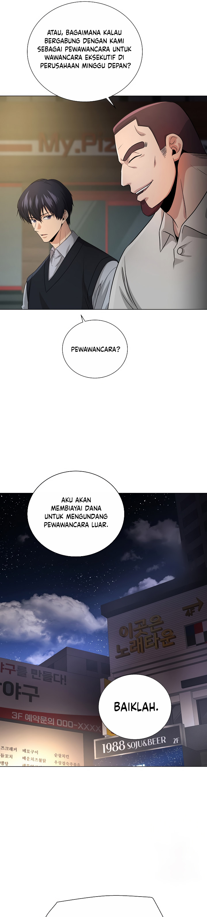 The Heavenly Demon Lord Who Doesn’t Want to Level Up Chapter 24 Gambar 27