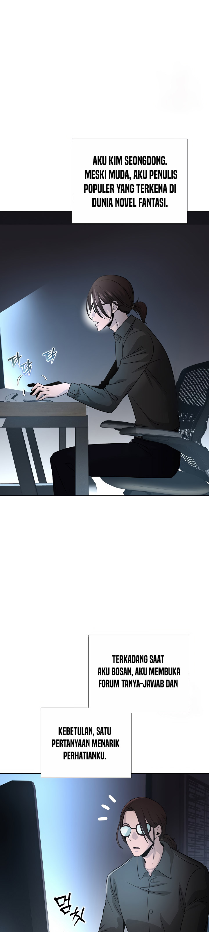 The Heavenly Demon Lord Who Doesn’t Want to Level Up Chapter 24 Gambar 39