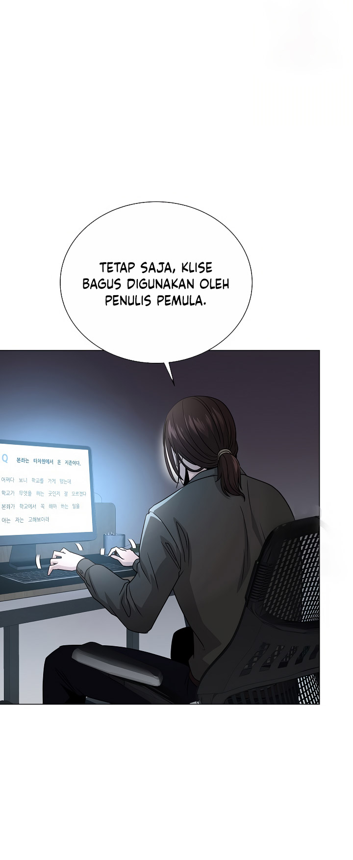 The Heavenly Demon Lord Who Doesn’t Want to Level Up Chapter 24 Gambar 42